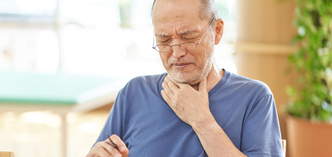 Shutterstock 2011953014